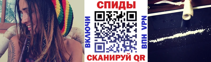 Amphetamine Розовый  наркота  Таштагол 