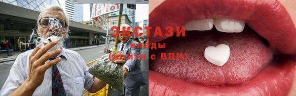 наркотики Аркадак