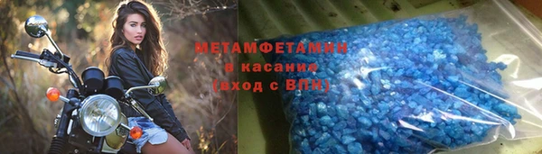 наркотики Аркадак