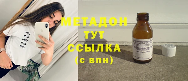 наркотики Аркадак
