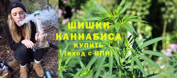 наркотики Аркадак