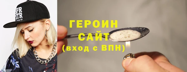 наркотики Аркадак
