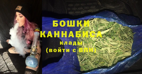 твердый Армянск