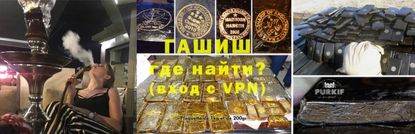 наркотики Аркадак
