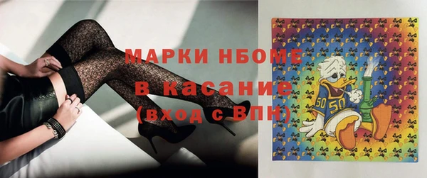 наркотики Аркадак