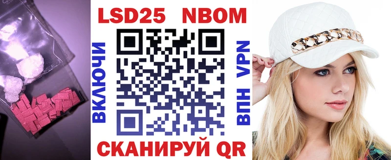 LSD-25 экстази кислота  Таштагол 