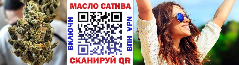 ТГК вейп  где купить наркоту  Таштагол 