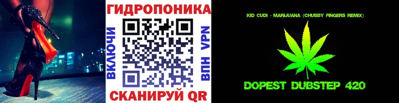 Каннабис THC 21%  OMG зеркало  Таштагол  цены  